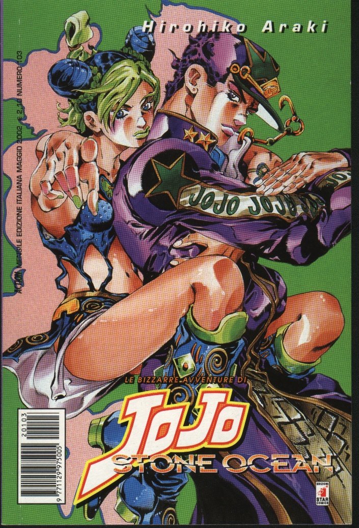 Otaku Gallery  / Anime e Manga / JoJo / Cover Manga / Cover Italy / cop098.jpg